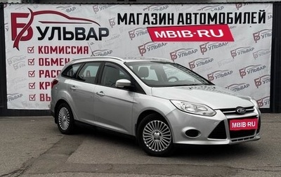 Ford Focus III, 2013 год, 779 000 рублей, 1 фотография