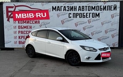 Ford Focus III, 2012 год, 685 000 рублей, 1 фотография