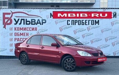 Mitsubishi Lancer IX, 2006 год, 399 000 рублей, 1 фотография
