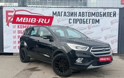 Ford Kuga III, 2017 год, 1 590 000 рублей, 1 фотография