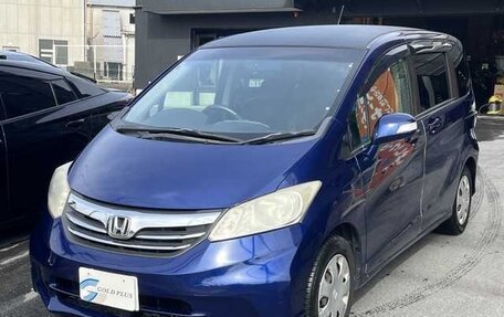 Honda Freed I, 2015 год, 810 000 рублей, 2 фотография