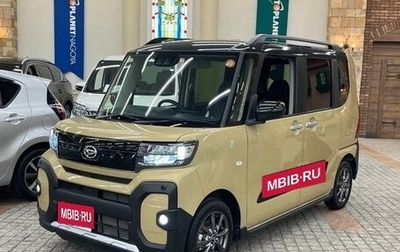 Daihatsu Tanto IV, 2023 год, 850 000 рублей, 1 фотография