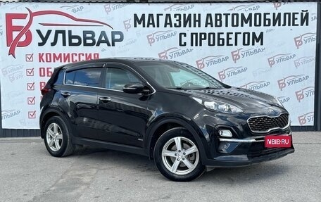 KIA Sportage IV рестайлинг, 2019 год, 2 290 000 рублей, 1 фотография