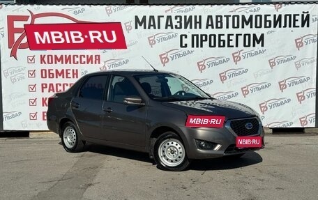 Datsun on-DO I рестайлинг, 2020 год, 685 000 рублей, 1 фотография