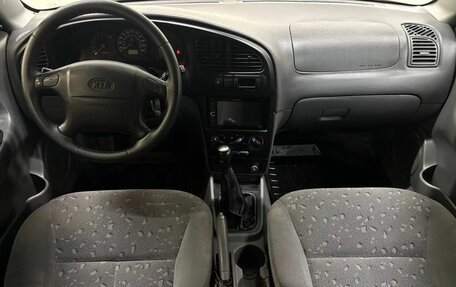 KIA Spectra II (LD), 2008 год, 347 000 рублей, 7 фотография