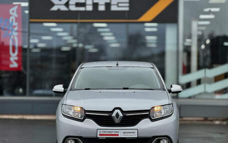 Renault Logan II, 2015 год, 499 000 рублей, 2 фотография