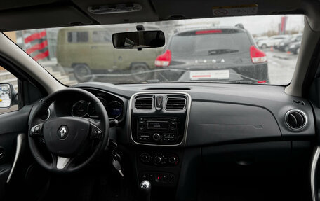 Renault Logan II, 2015 год, 499 000 рублей, 14 фотография