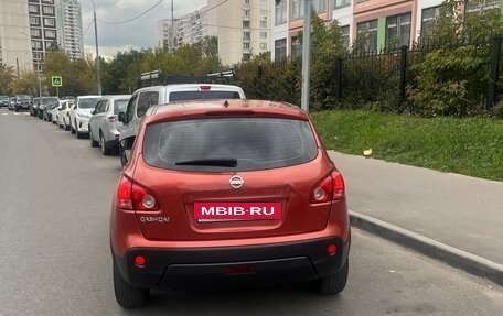 Nissan Qashqai, 2007 год, 550 000 рублей, 7 фотография