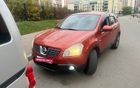 Nissan Qashqai, 2007 год, 550 000 рублей, 2 фотография