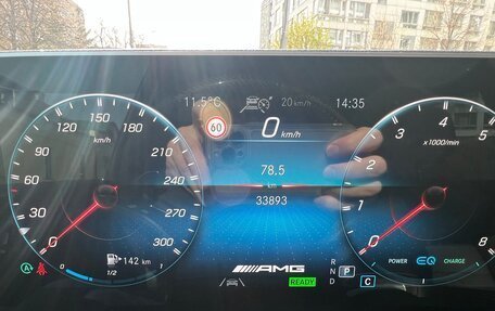 Mercedes-Benz GLS AMG, 2020 год, 13 000 000 рублей, 10 фотография