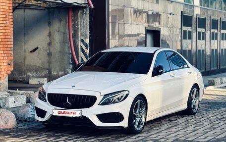 Mercedes-Benz C-Класс, 2016 год, 2 150 000 рублей, 6 фотография