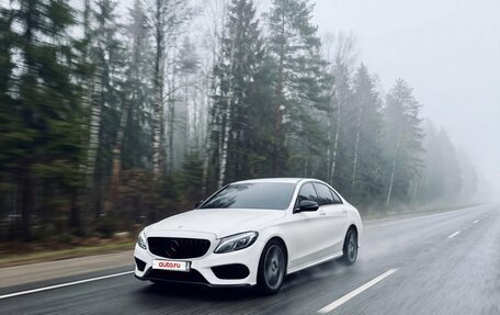 Mercedes-Benz C-Класс, 2016 год, 2 150 000 рублей, 9 фотография