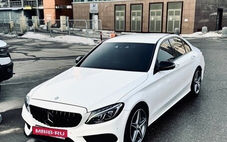 Mercedes-Benz C-Класс, 2016 год, 2 150 000 рублей, 7 фотография