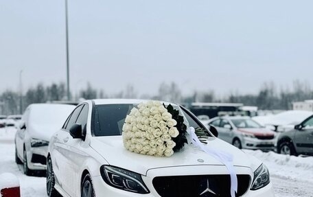 Mercedes-Benz C-Класс, 2016 год, 2 150 000 рублей, 11 фотография