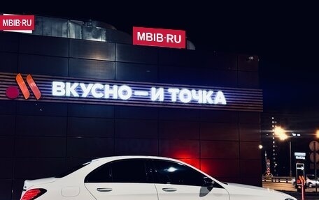 Mercedes-Benz C-Класс, 2016 год, 2 150 000 рублей, 4 фотография