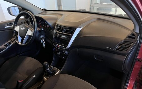 Hyundai Solaris II рестайлинг, 2011 год, 599 000 рублей, 12 фотография
