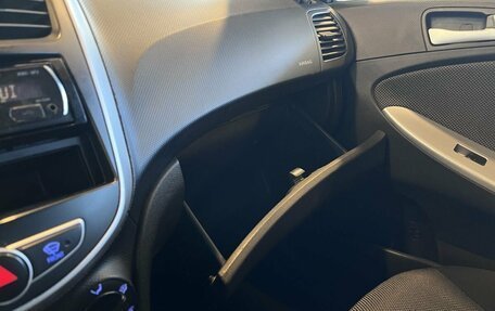 Hyundai Solaris II рестайлинг, 2011 год, 599 000 рублей, 30 фотография