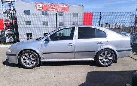 Skoda Octavia IV, 2008 год, 750 000 рублей, 7 фотография