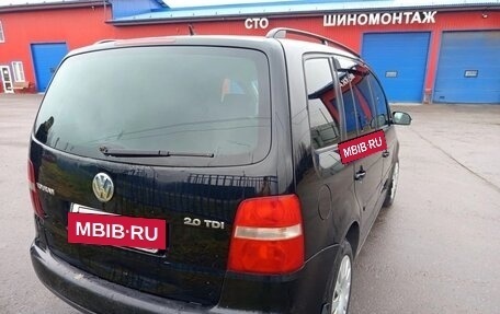 Volkswagen Touran III, 2005 год, 255 000 рублей, 5 фотография