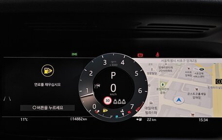 Land Rover Range Rover Evoque II, 2025 год, 6 281 000 рублей, 11 фотография