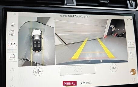 Land Rover Range Rover Evoque II, 2025 год, 6 281 000 рублей, 14 фотография