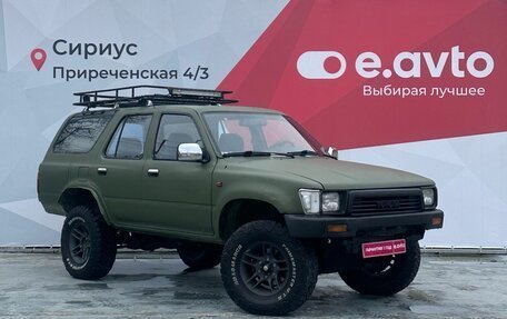 Toyota 4Runner III, 1993 год, 950 000 рублей, 3 фотография