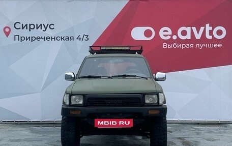 Toyota 4Runner III, 1993 год, 950 000 рублей, 2 фотография