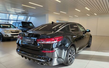 KIA Optima IV, 2018 год, 1 875 000 рублей, 2 фотография