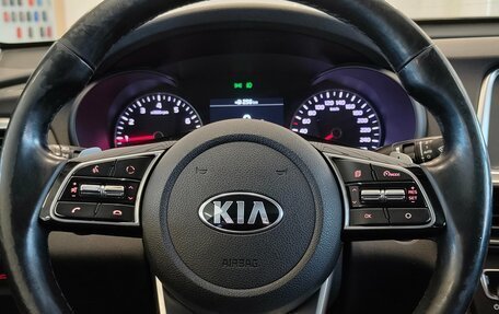 KIA Optima IV, 2018 год, 1 875 000 рублей, 15 фотография