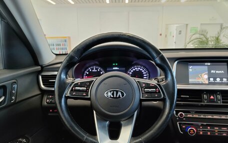 KIA Optima IV, 2018 год, 1 875 000 рублей, 14 фотография