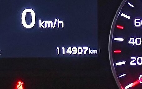 KIA Optima IV, 2018 год, 1 875 000 рублей, 17 фотография