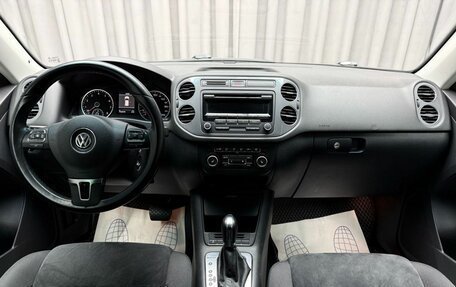 Volkswagen Tiguan I, 2013 год, 1 649 000 рублей, 11 фотография