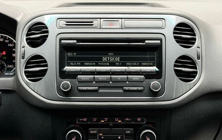 Volkswagen Tiguan I, 2013 год, 1 649 000 рублей, 12 фотография