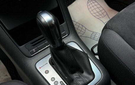 Volkswagen Tiguan I, 2013 год, 1 649 000 рублей, 15 фотография