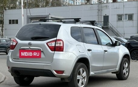 Nissan Terrano III, 2019 год, 1 249 000 рублей, 4 фотография