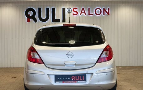 Opel Corsa D, 2007 год, 475 000 рублей, 9 фотография