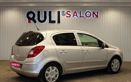 Opel Corsa D, 2007 год, 475 000 рублей, 10 фотография