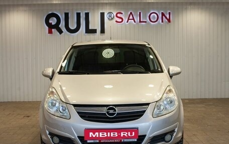 Opel Corsa D, 2007 год, 475 000 рублей, 2 фотография