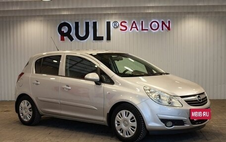 Opel Corsa D, 2007 год, 475 000 рублей, 3 фотография