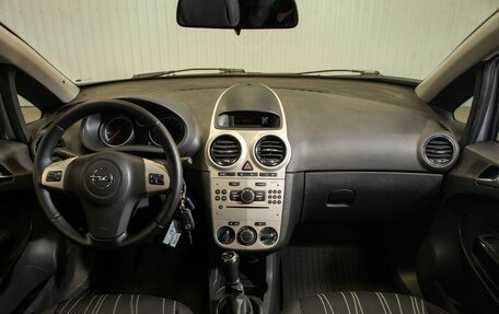 Opel Corsa D, 2007 год, 475 000 рублей, 20 фотография