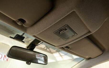 Opel Corsa D, 2007 год, 475 000 рублей, 17 фотография