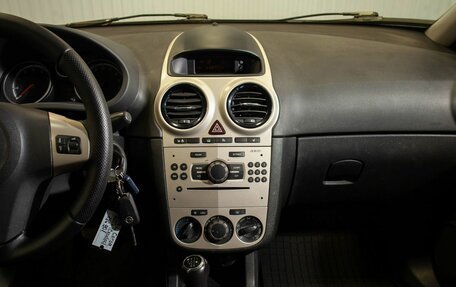 Opel Corsa D, 2007 год, 475 000 рублей, 27 фотография