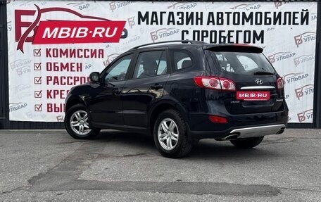 Hyundai Santa Fe III рестайлинг, 2011 год, 1 180 000 рублей, 4 фотография