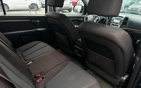 Hyundai Santa Fe III рестайлинг, 2011 год, 1 180 000 рублей, 20 фотография