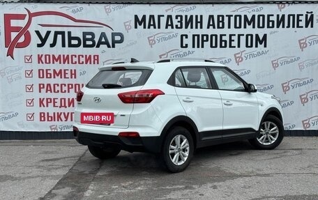 Hyundai Creta I рестайлинг, 2016 год, 1 590 000 рублей, 4 фотография