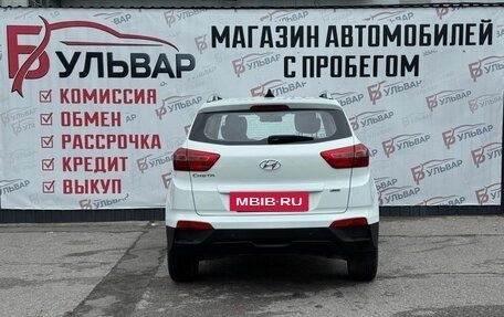 Hyundai Creta I рестайлинг, 2016 год, 1 590 000 рублей, 5 фотография
