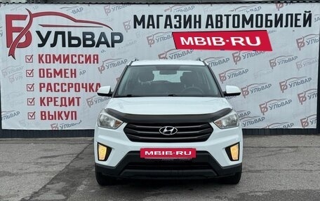 Hyundai Creta I рестайлинг, 2016 год, 1 590 000 рублей, 2 фотография