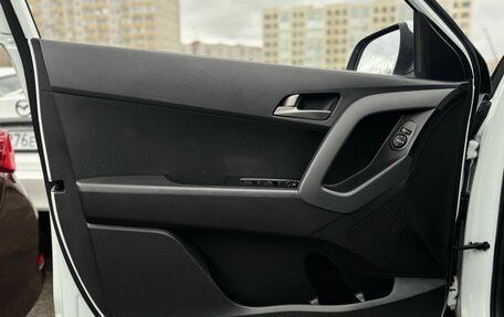 Hyundai Creta I рестайлинг, 2016 год, 1 590 000 рублей, 8 фотография