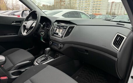Hyundai Creta I рестайлинг, 2016 год, 1 590 000 рублей, 15 фотография