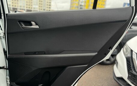 Hyundai Creta I рестайлинг, 2016 год, 1 590 000 рублей, 14 фотография